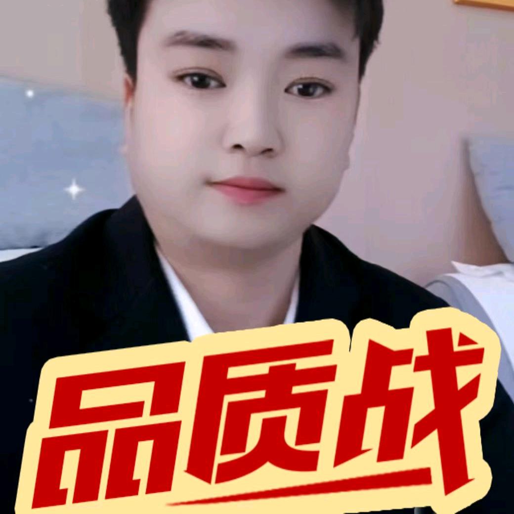 远元人-小王哥