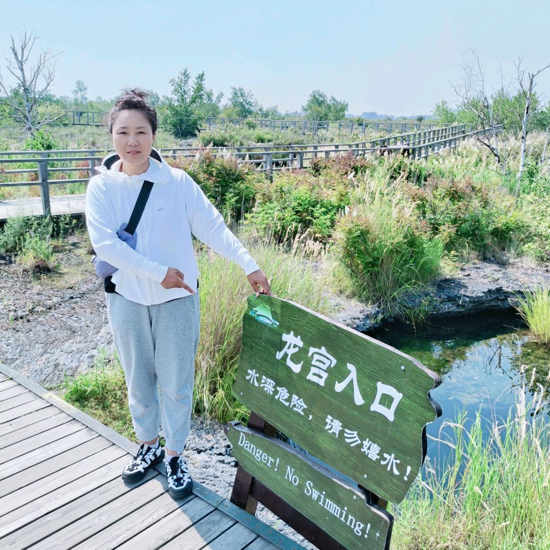 锦鲤滚滚圆