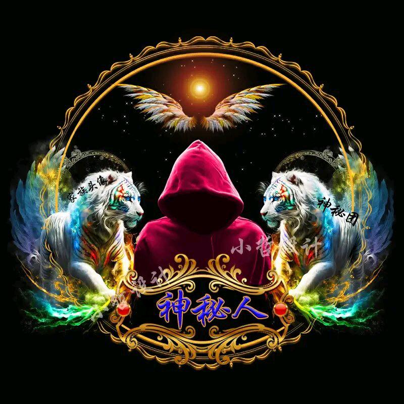 👶神秘人的影子