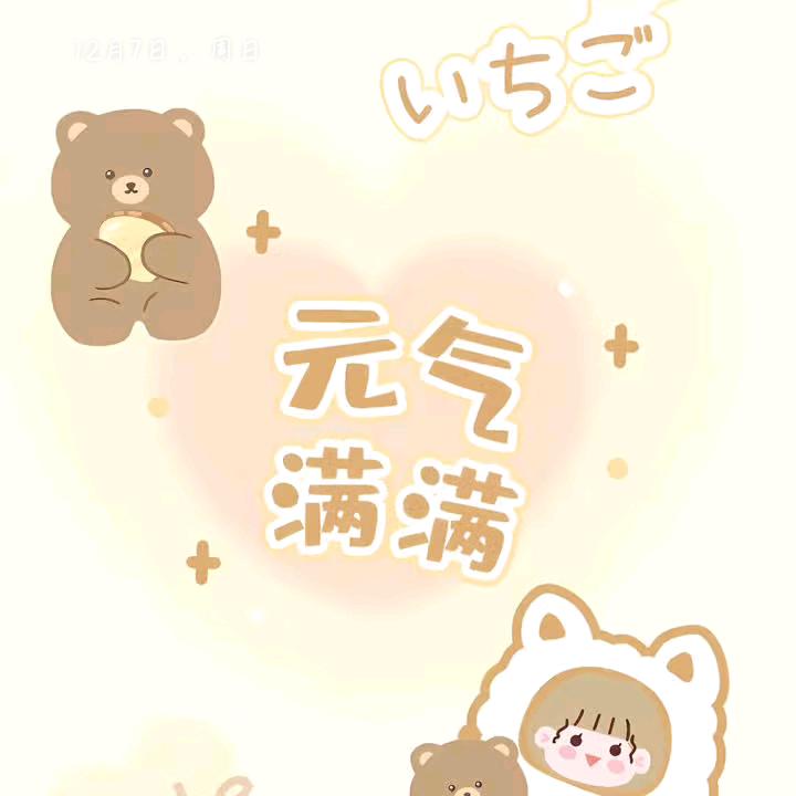半身缘