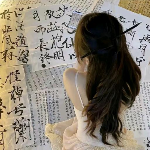七安