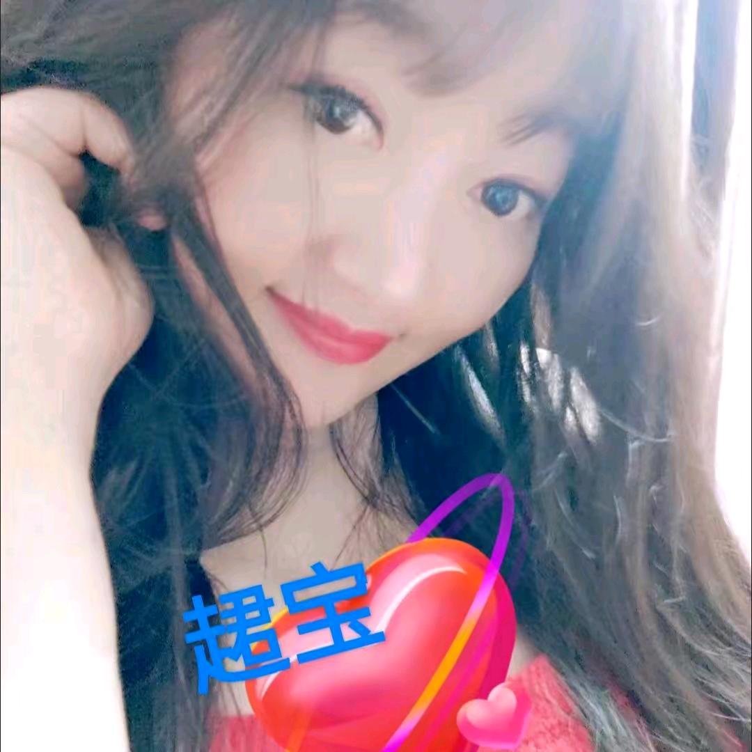 大大小号✨䞫（yǔn）宝