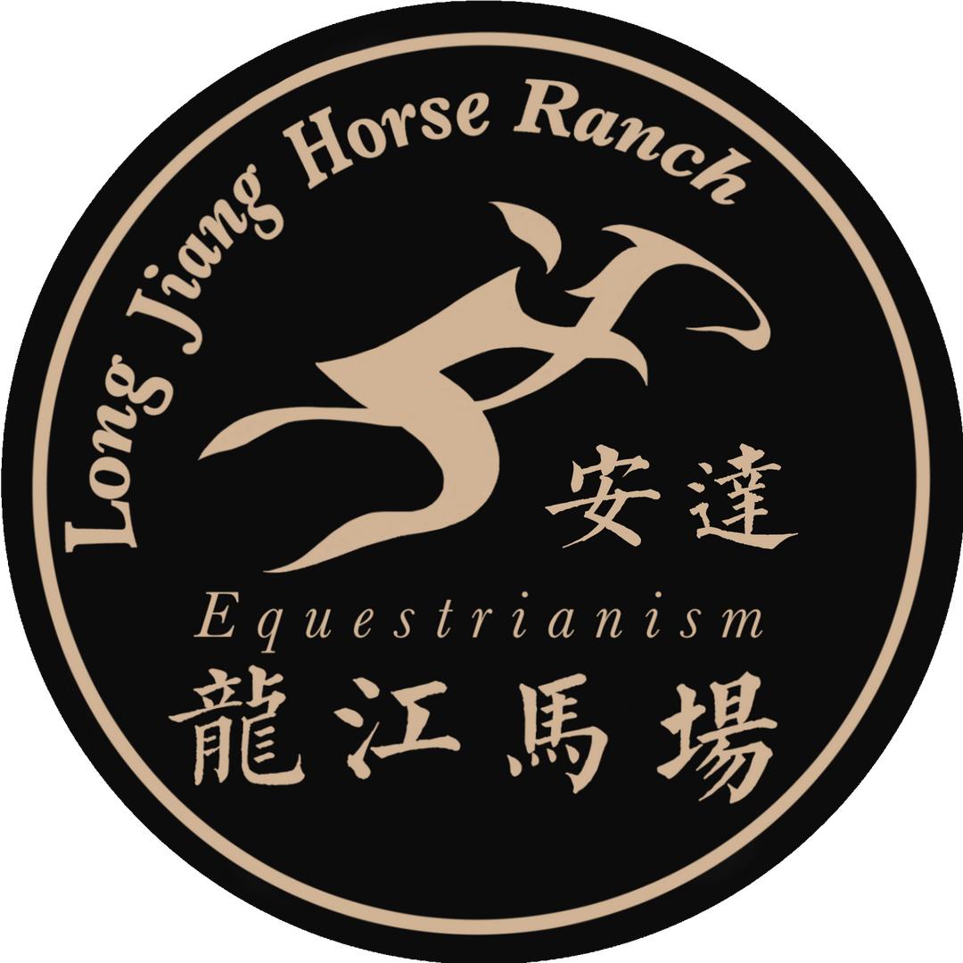 安达市龙江马场