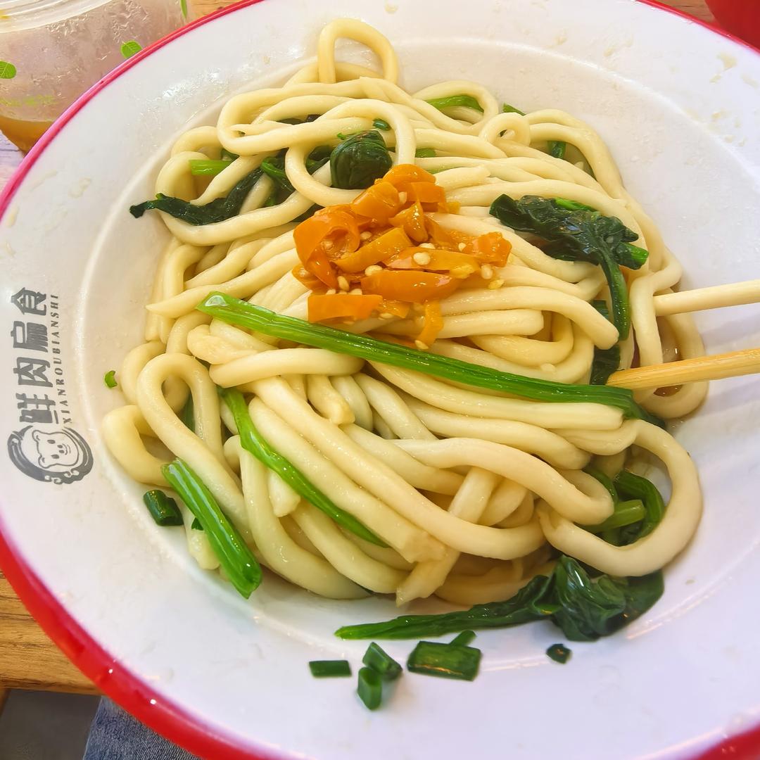 西雅