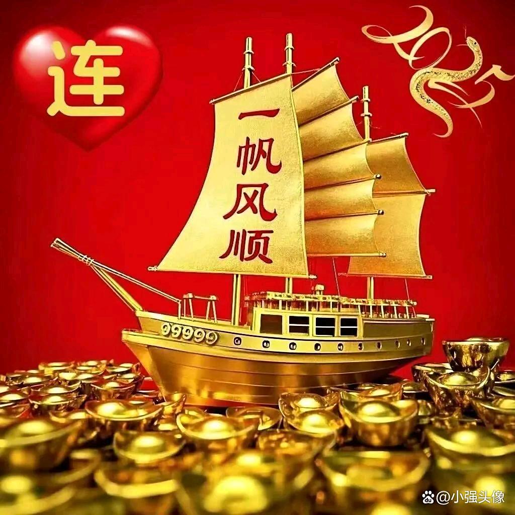 马村中国嘉庭门业