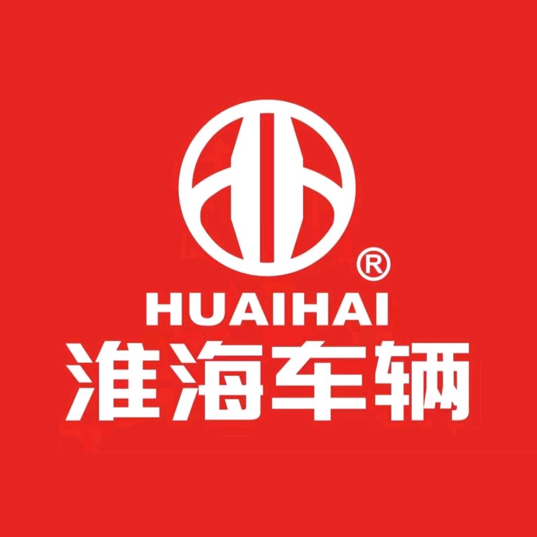 继军车行（电动车批发）