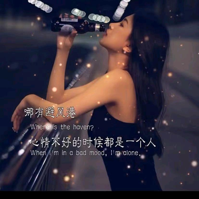 贵州小妹