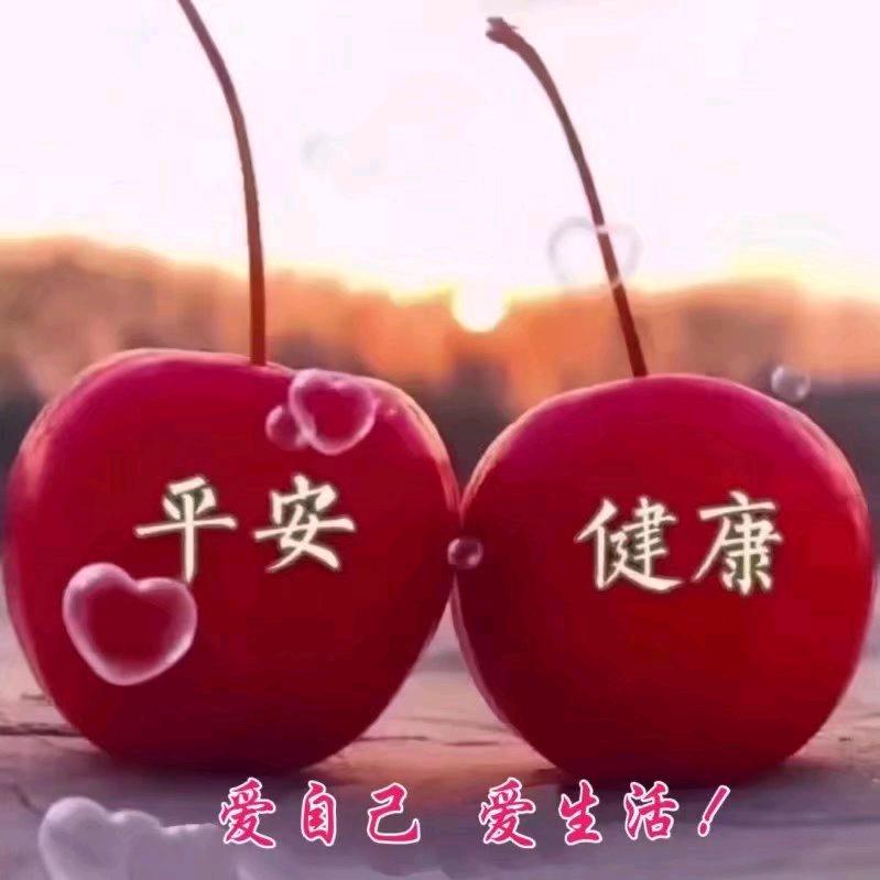 🍀英🍀英🍀