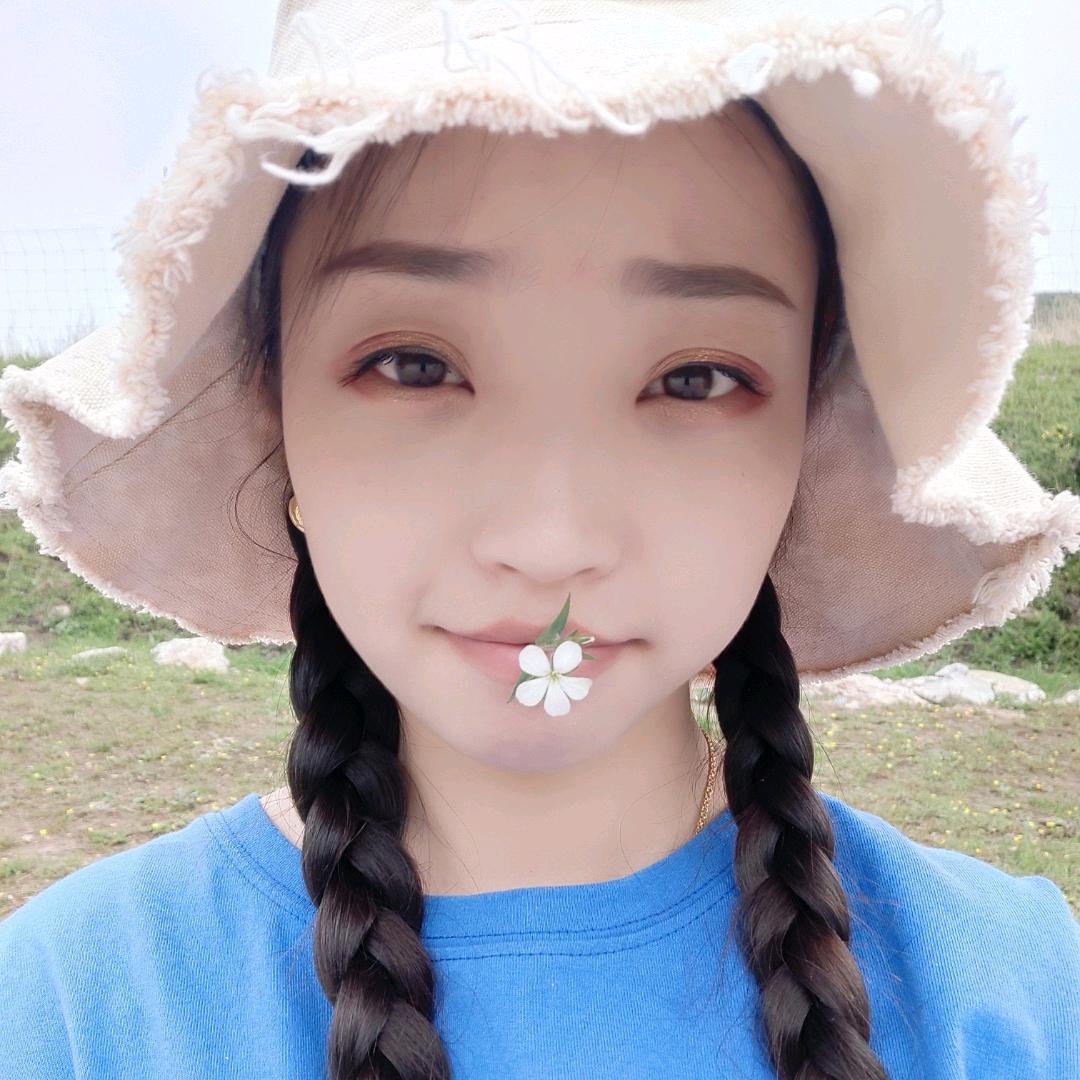 你的轮廓