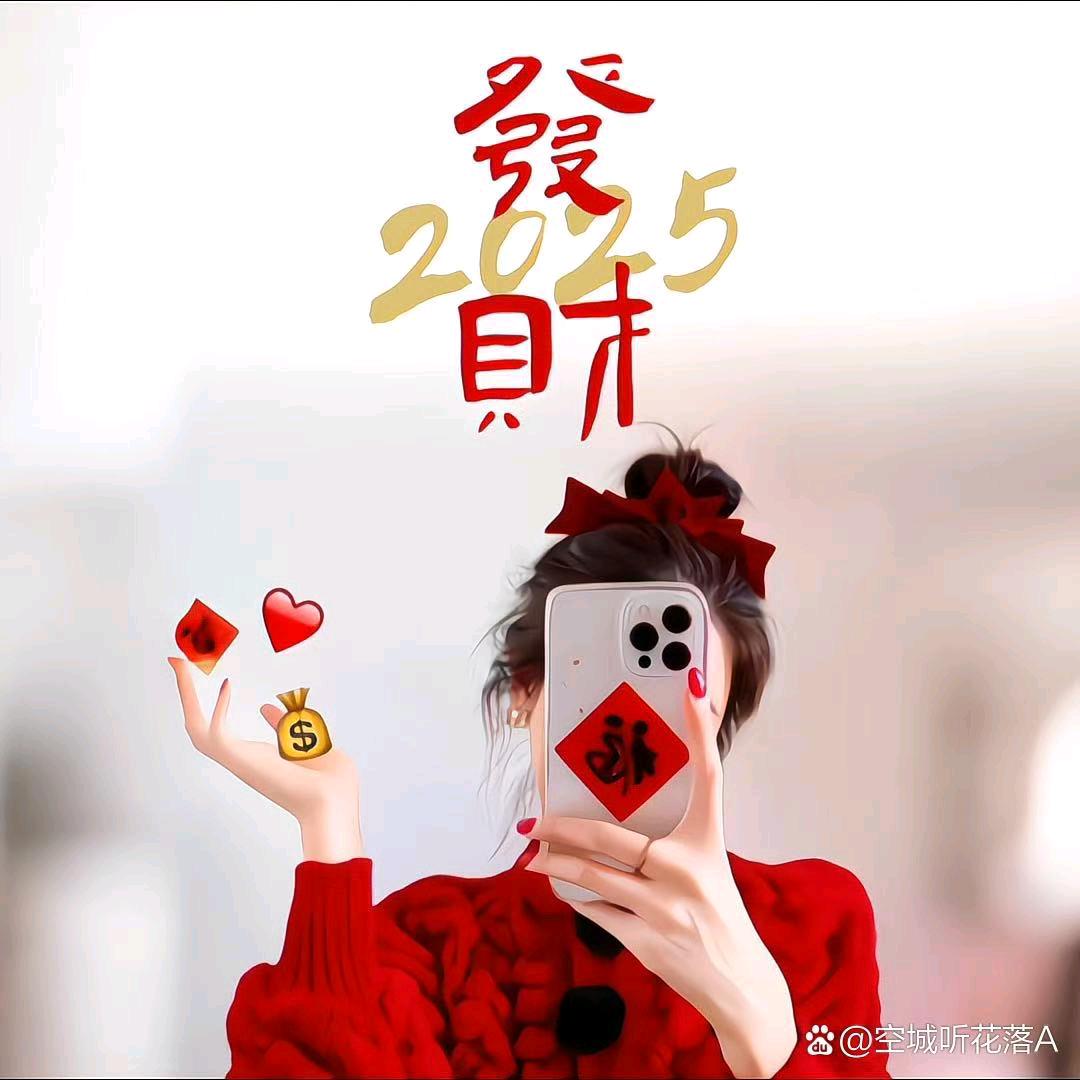 @李总䵼䲳☄️💥☄️💥