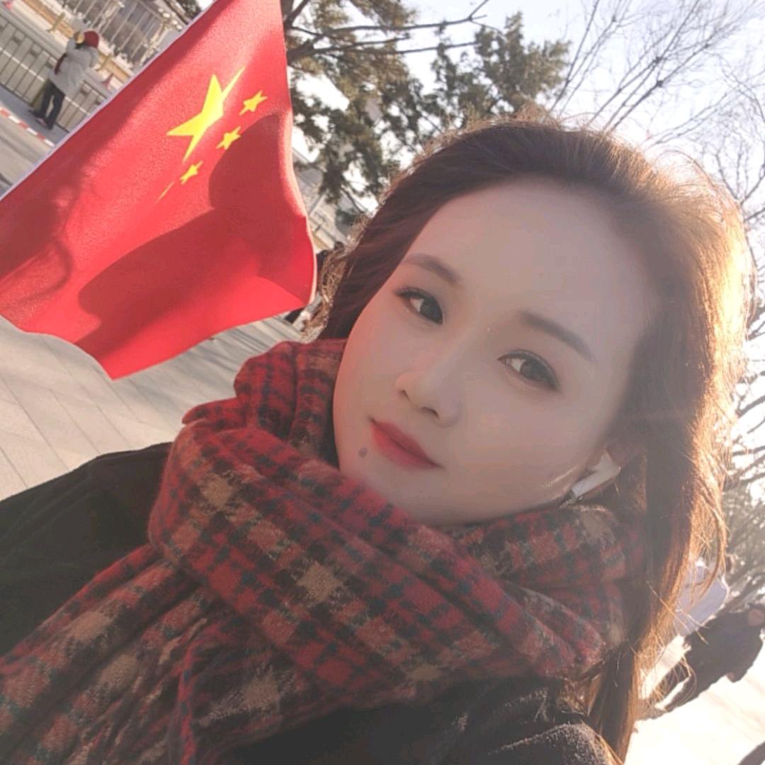 乖乖、