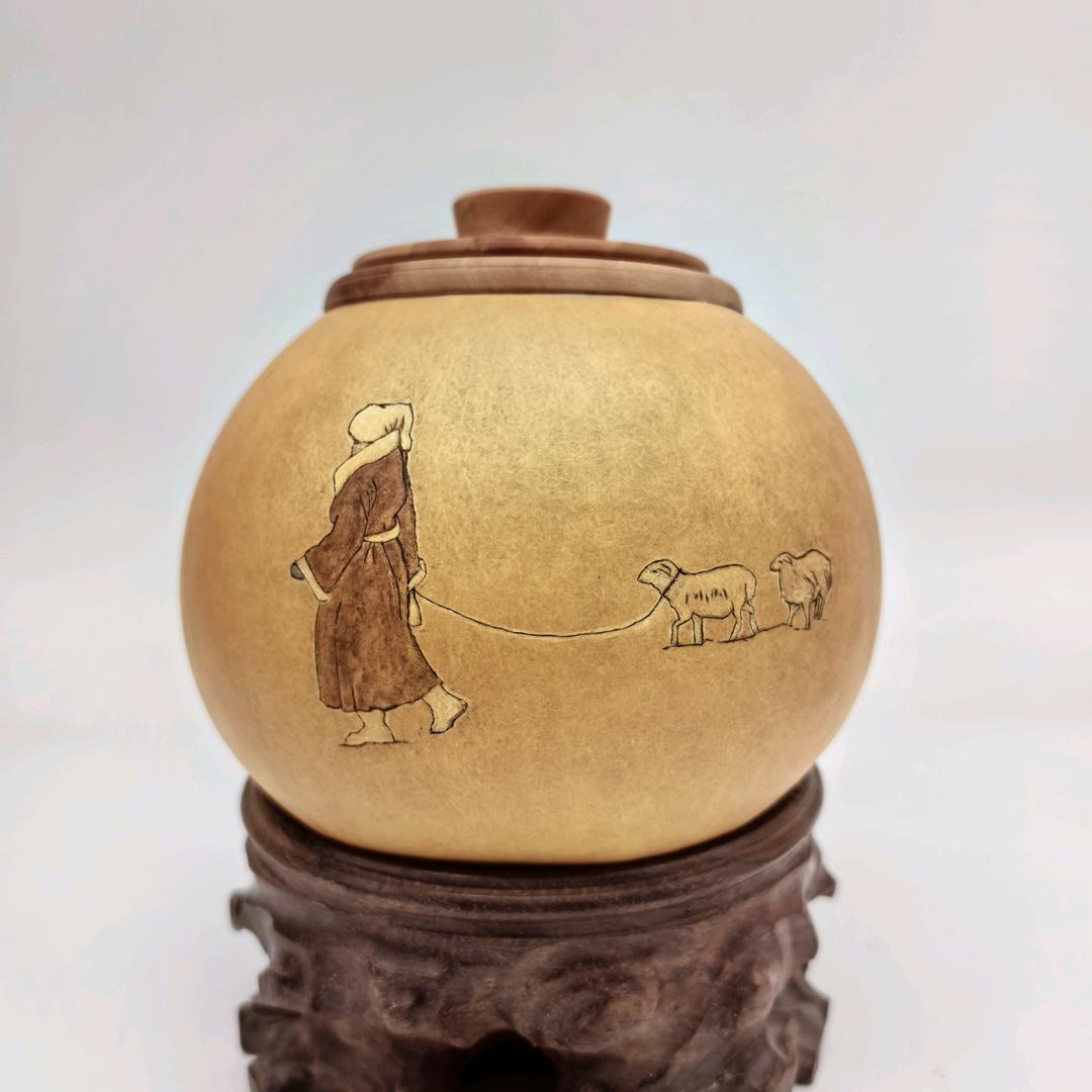 幸福巴林