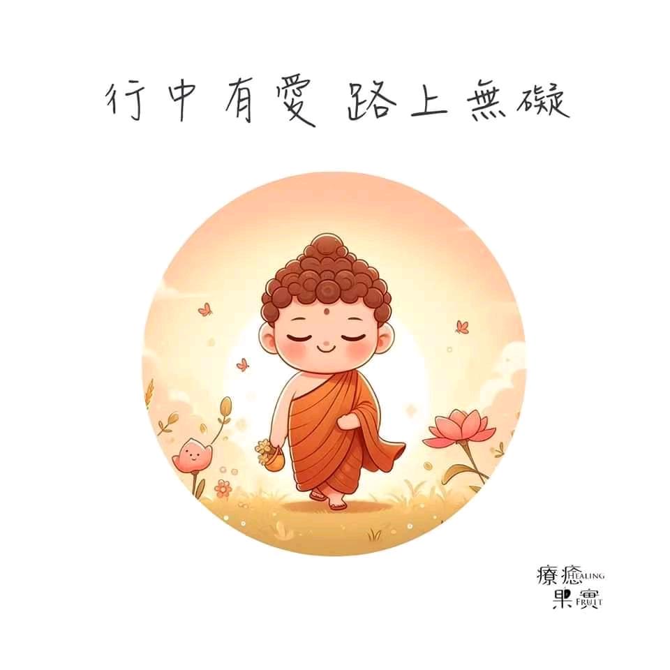 佛系小青年