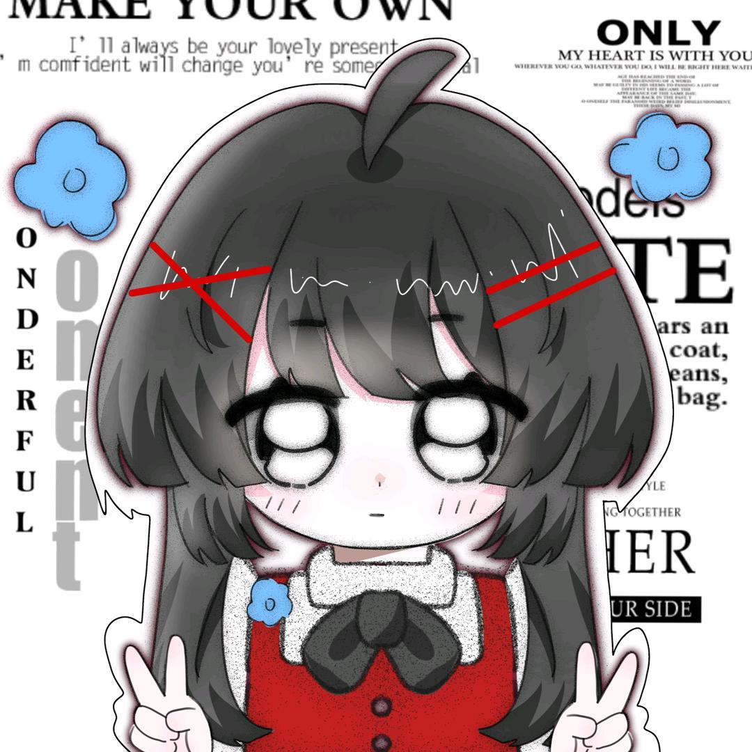 兮兮