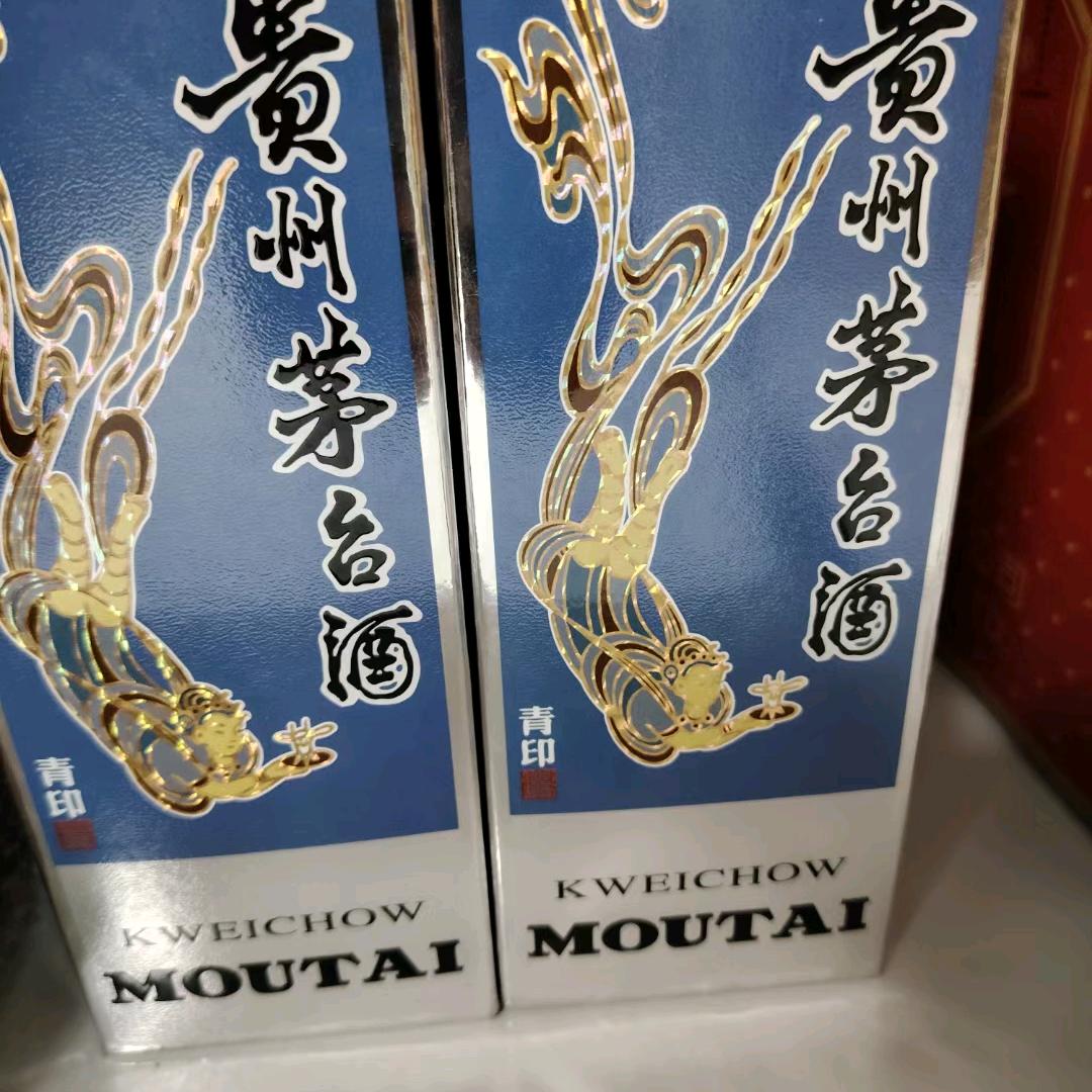 努力奋斗
