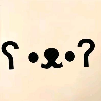 陈十一