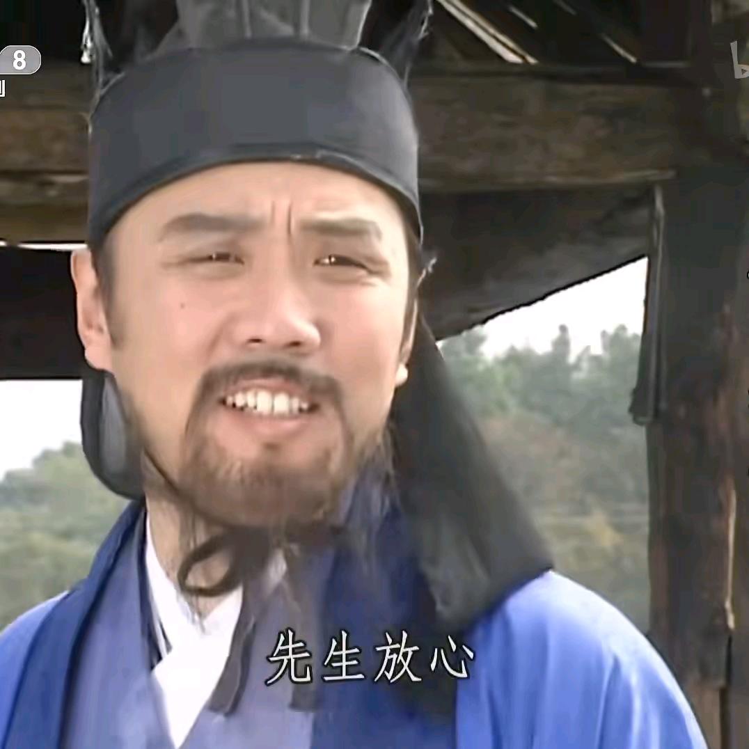 鸿运当头945