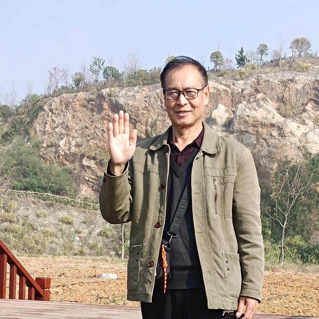 老骥伏枥