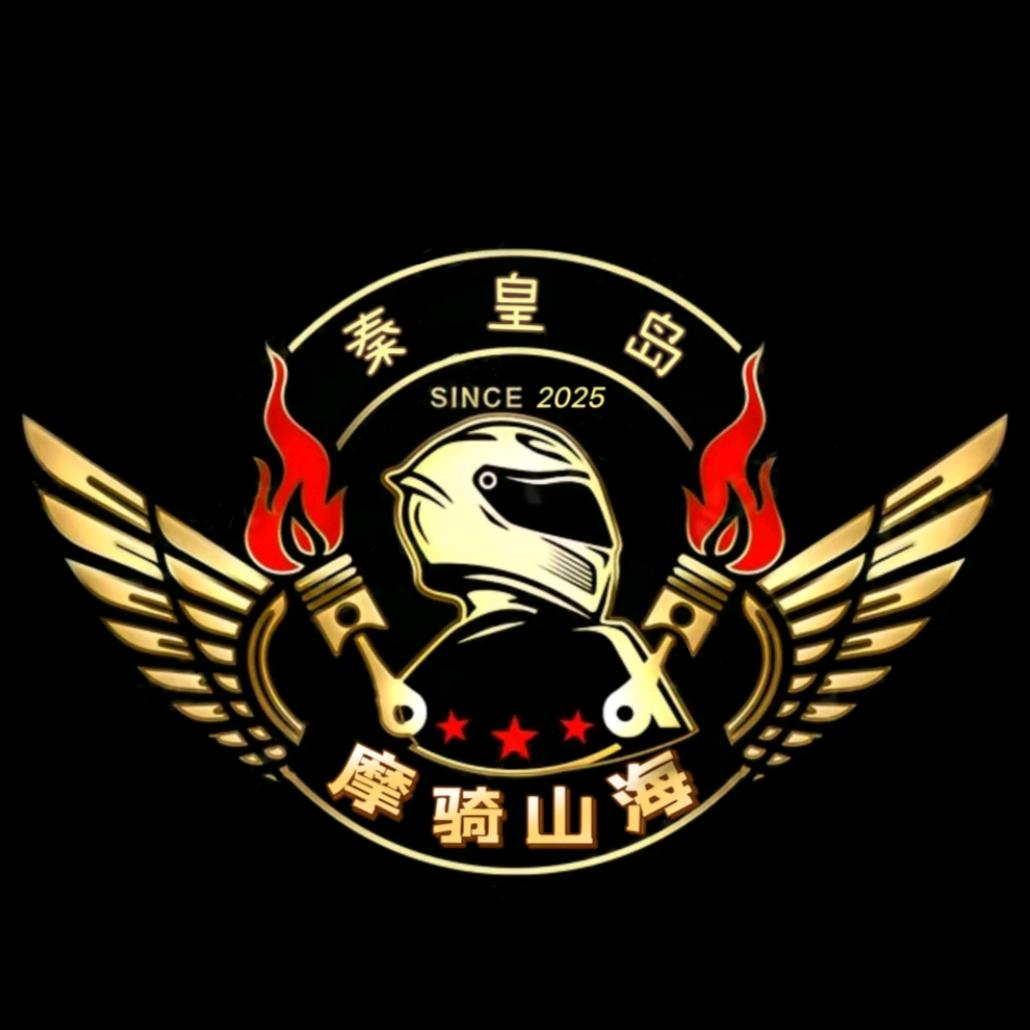 溱篁島-摩骑山海