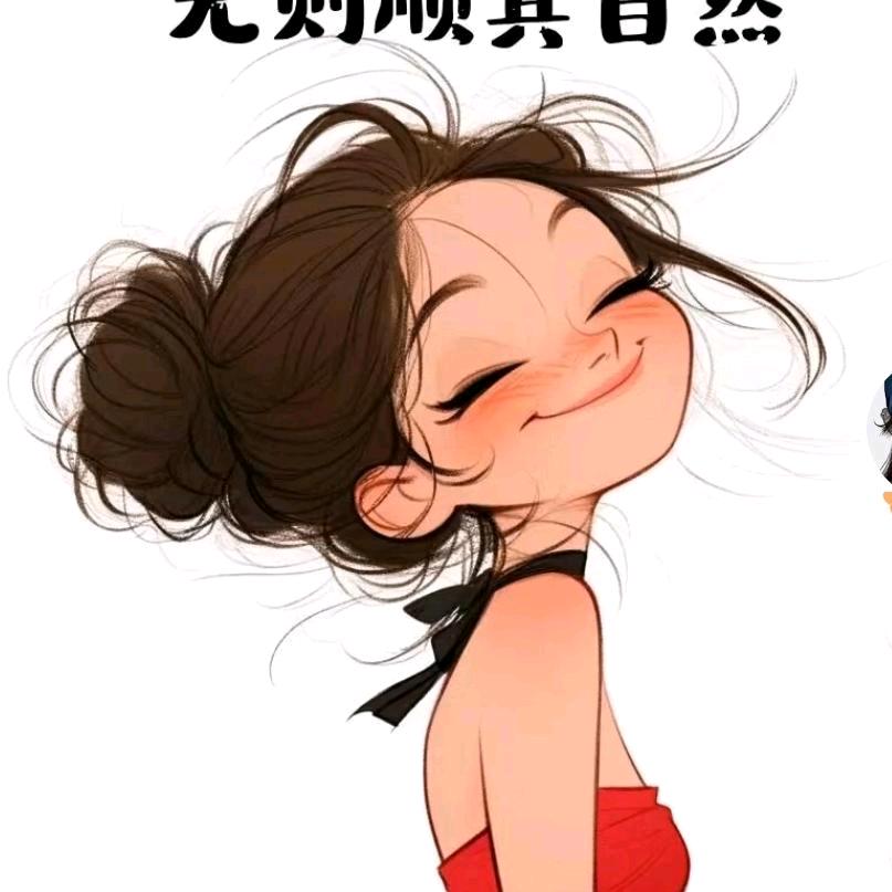 🇨🇳多了多了呀🏃‍♀️🏃‍♀️