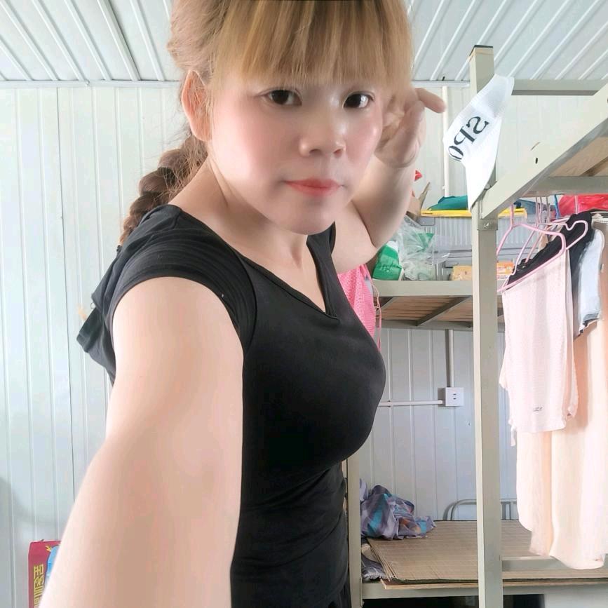争取早日脱单