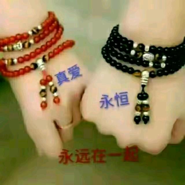 真🍒爱💐永☘️恒 今🍒生🌺不✨悔