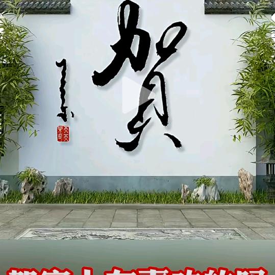 开洲幺哥