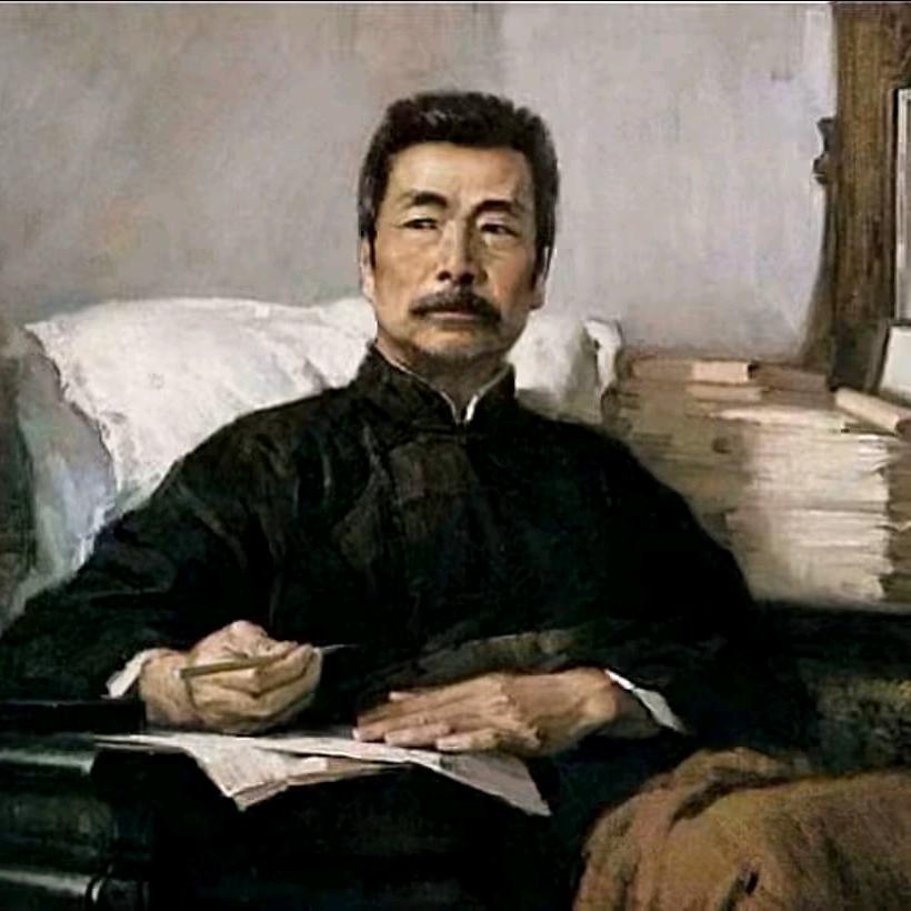 方邑