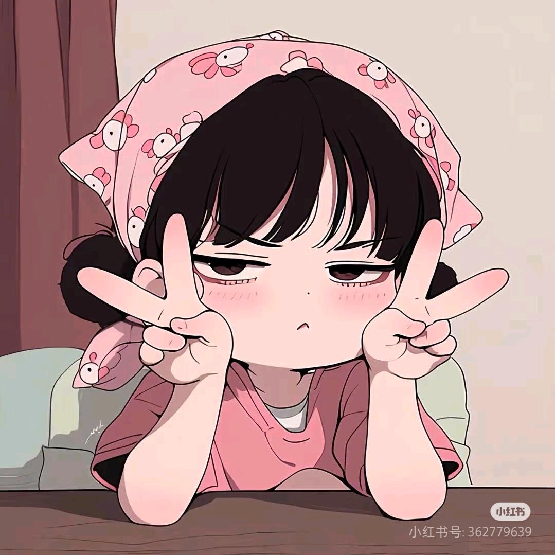 落落