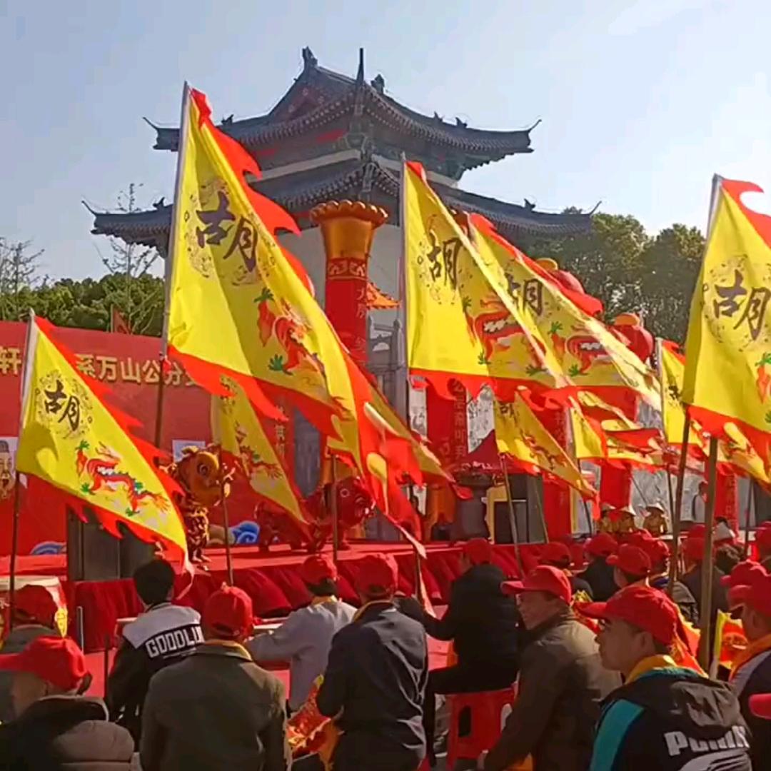 胡氏文化(胡国雨)【非胡勿扰】