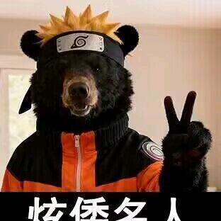 西海