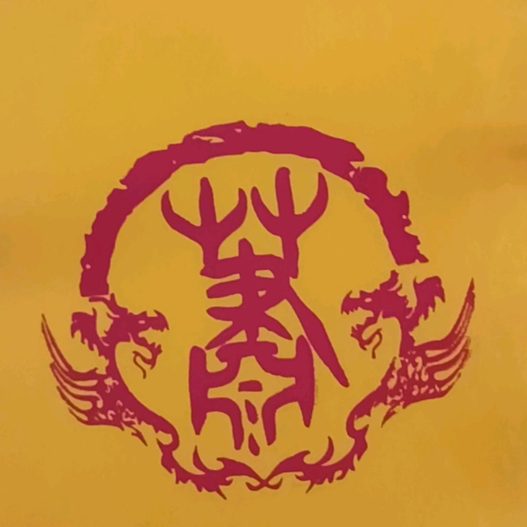 小月广隶