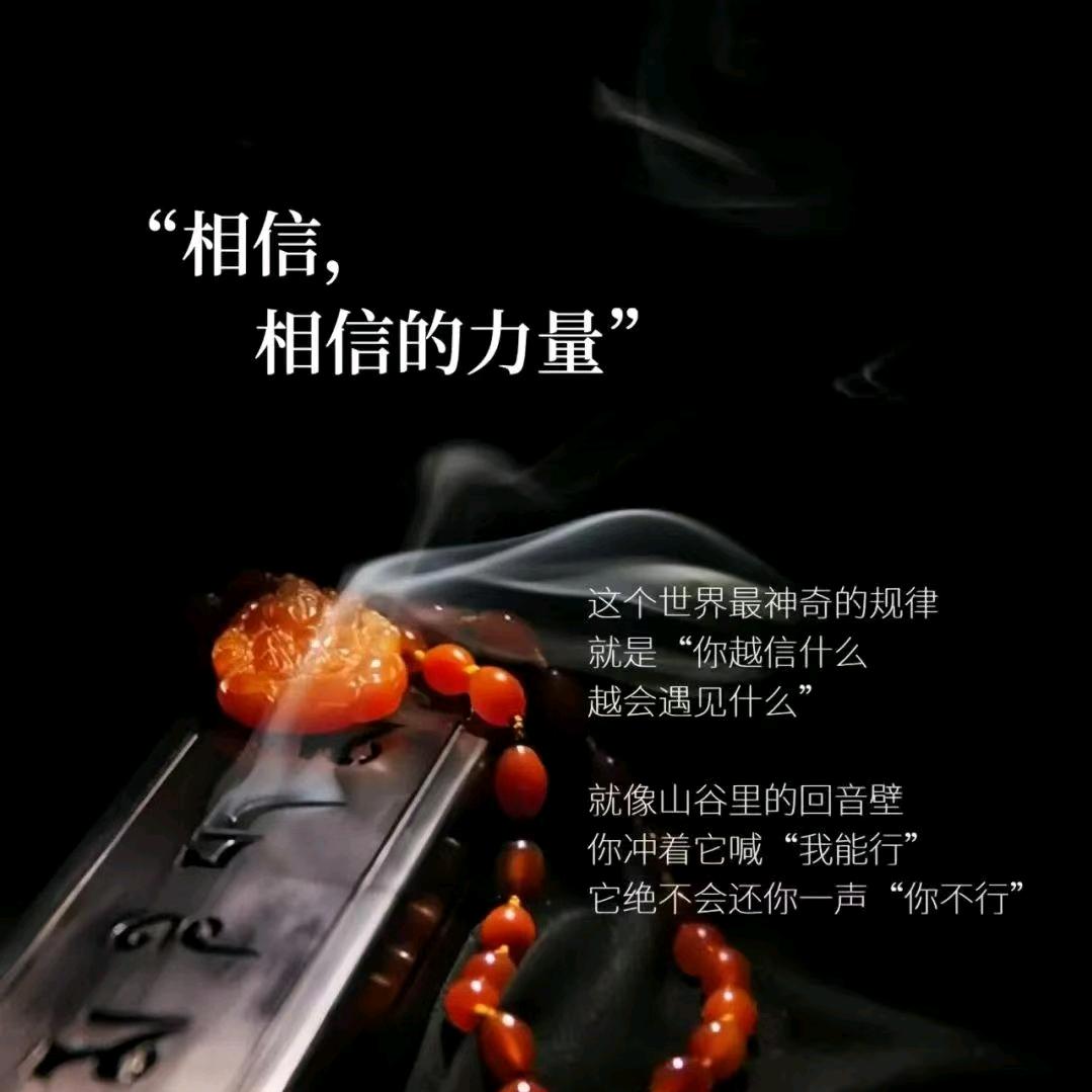 智能家居帝造~家