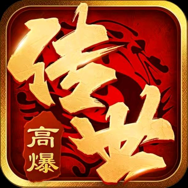 传世（桂圆）