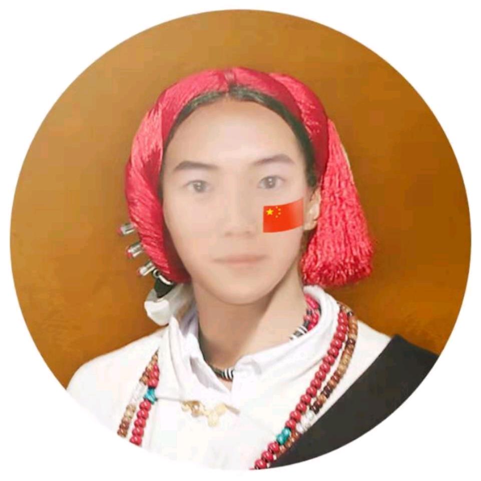 我睡