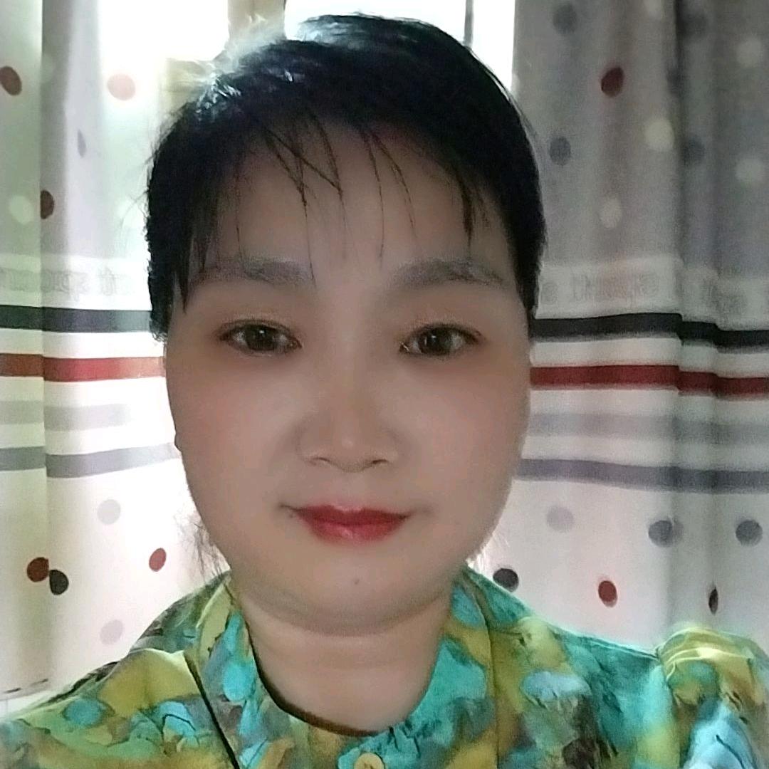红姐商贸