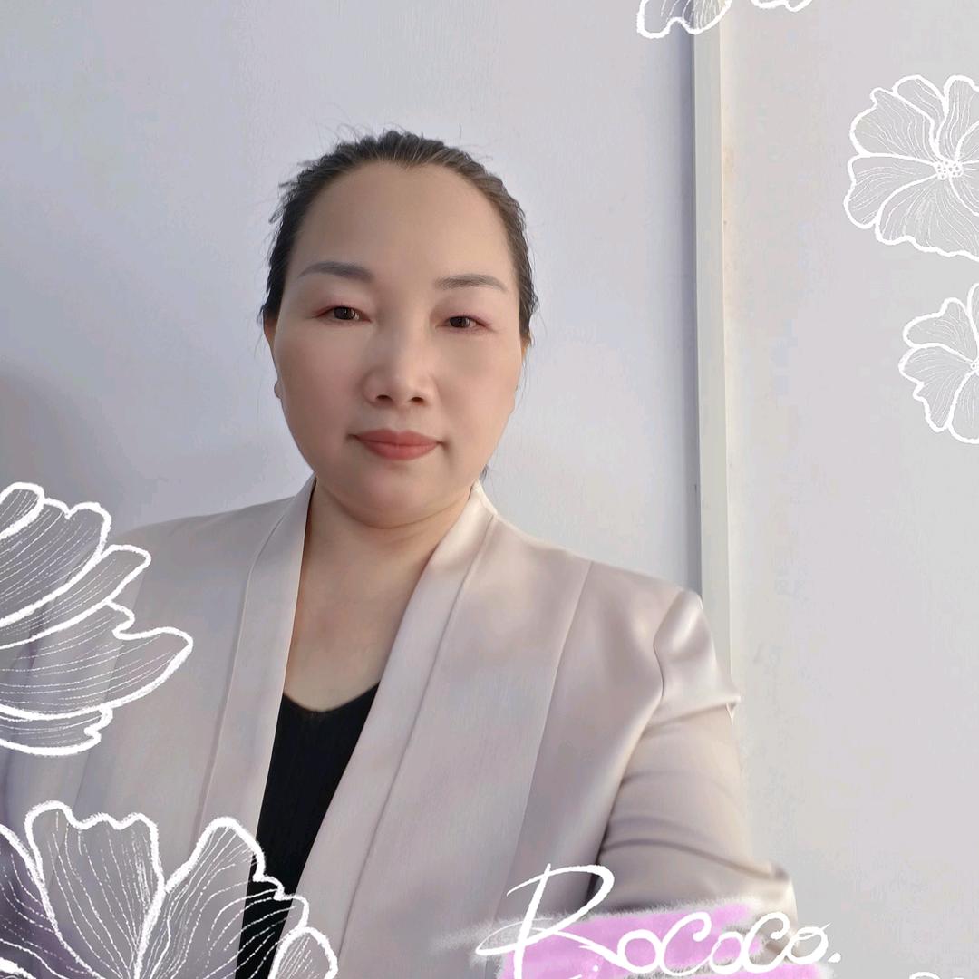 盈康有道～ 清姐