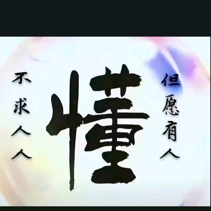 一个人带两娃