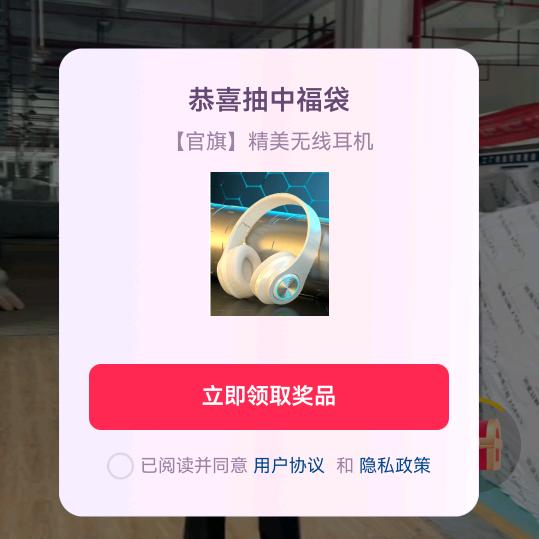一介俗人͡ꦿ๑