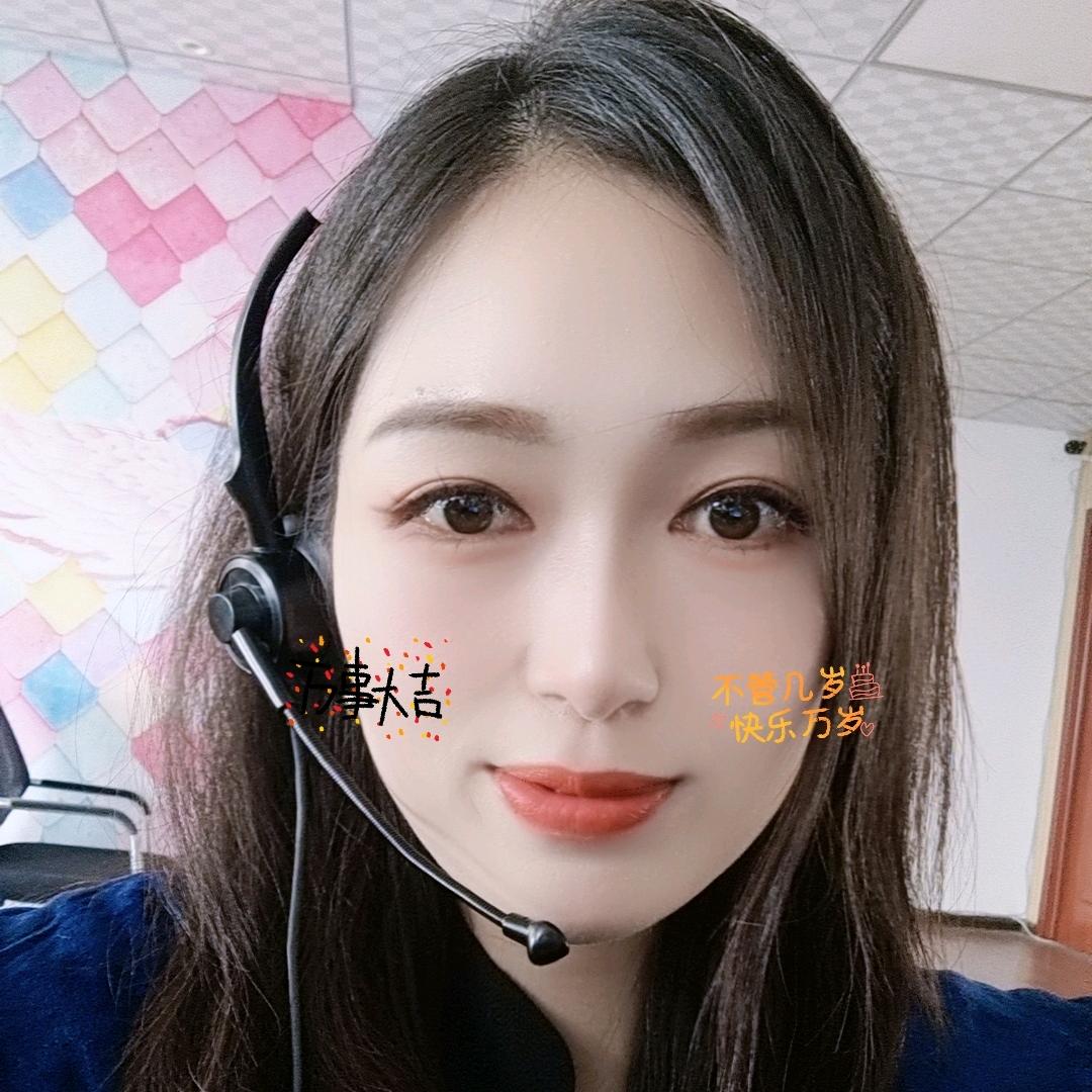 周口玉姐
