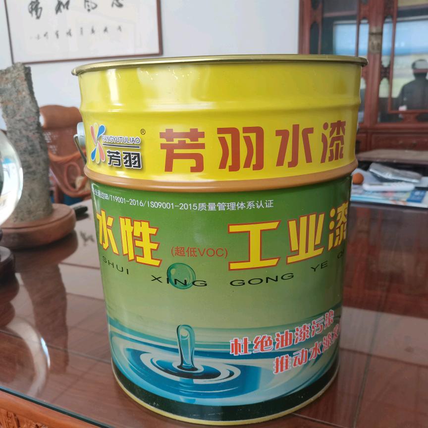 山东沂源芳羽涂料