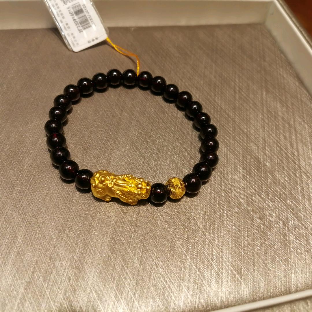 宾哥，看不起我的人离我远一点