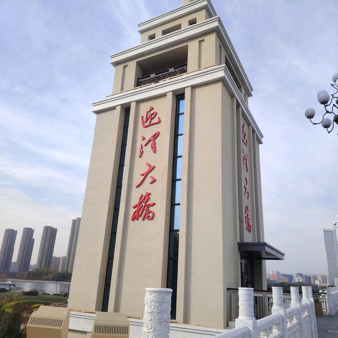 果冻i