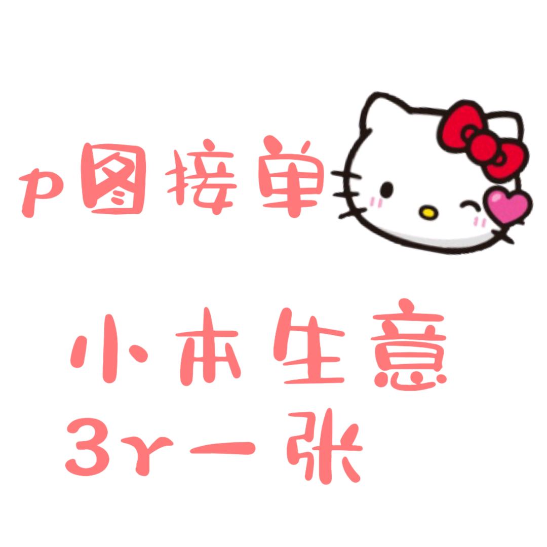 鸡蛋壳
