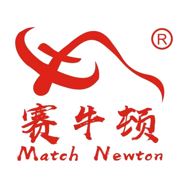 赛牛顿国际MatchNewton