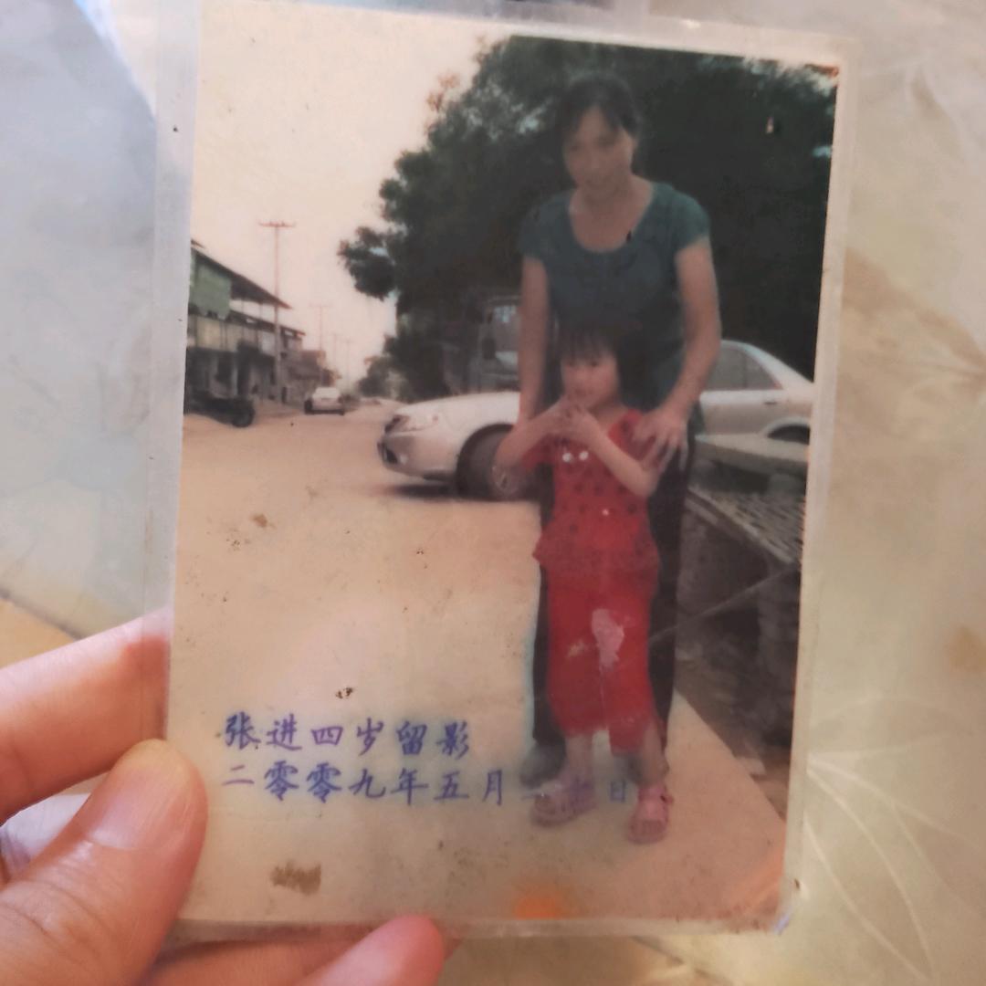 精彩兴旺