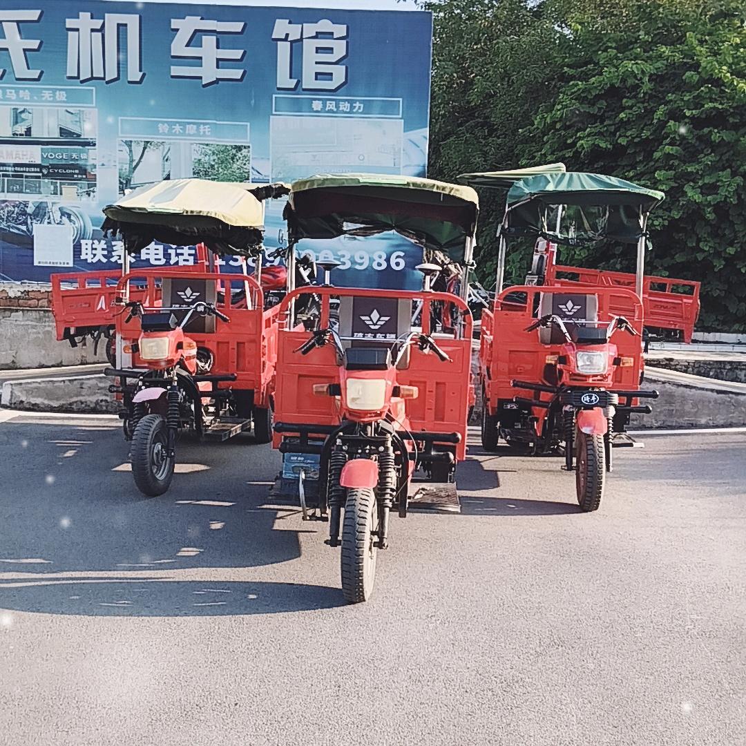 自贡三雄驾校您身边的驾校