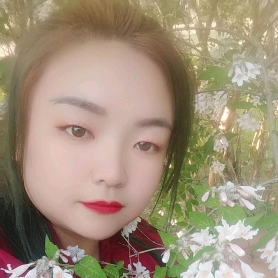 娟子