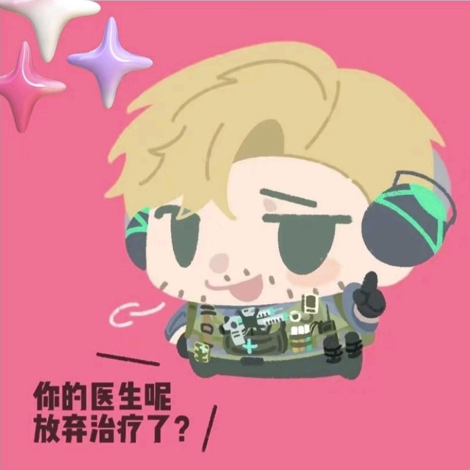 任跑跑（三角洲行动）