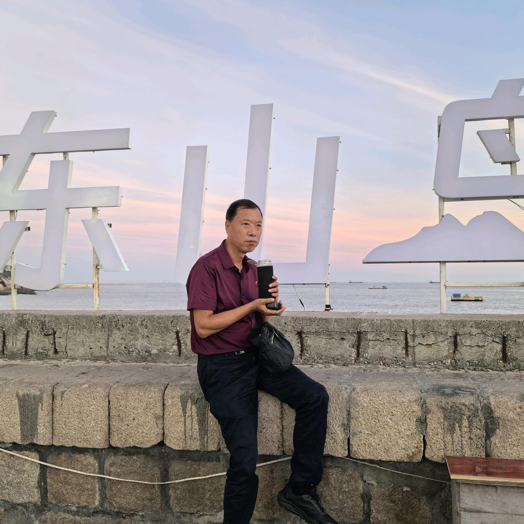 山里大马哥